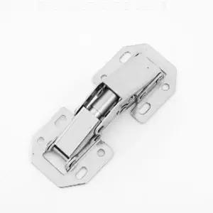 [에이치플러스몰]무보링 경첩 43 x 105mm 서랍 무홀컵 무타공 씽크대