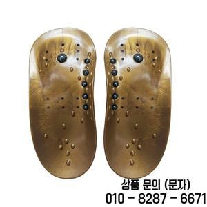 자기치료 신발 깔창 마사지 아치 서포트 XO 다리 모양 개선 건강 뼈 교정 베이스