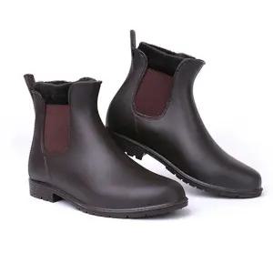 남자앵클부츠 남자 첼시 부츠 예쁜 여자 앵클 빅사이즈 구두 패션