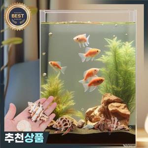 1 헤머트 크랩 은신처 코코넛 껍질 반원형 동굴 서식지 거북이 휴식처 수족관 장식