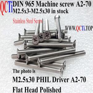 DIN 965 스텐 나사 M2.5x3 PHIL 드라이버 플랫 헤드 A2-70 광택 50개