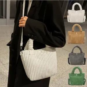 소프트 가을 겨울 따듯한느낌 왕골댄가방 크로스백