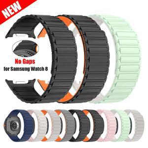 삼성 갤럭시 워치 8 클래식 46mm & 40mm 44mm용 노 마그네틱 실리콘 루프 교체용 갭즈 밴드 스트랩