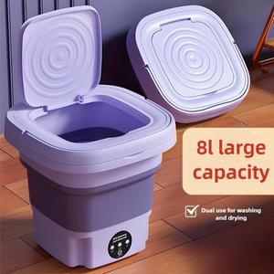 가정용 소형 접이식 세탁기 학생 기숙사 속옷 양말 미니 소형 휴대용 세탁통