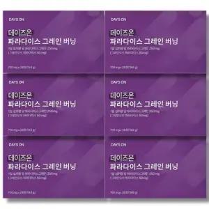 데이즈온 파라다이스 그레인 버닝 28정 6박스