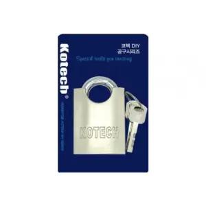 튼튼한 자물쇠 열쇠 대 보안자물쇠 생활안전 안전용품