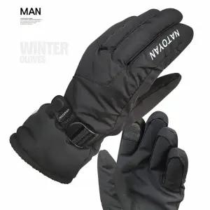 보온 방풍 조임 스토퍼 남성장갑 프리사이즈
