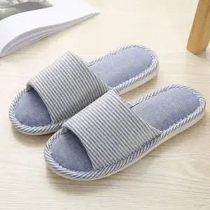 푹신한 실내 사무실 슬리퍼 거실 실내화 층간소음