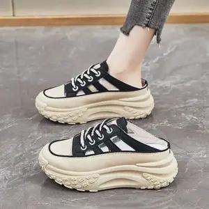 초볼드 플랫폼 통굽 로우탑 캔버스 키높이 스트릿 운동화