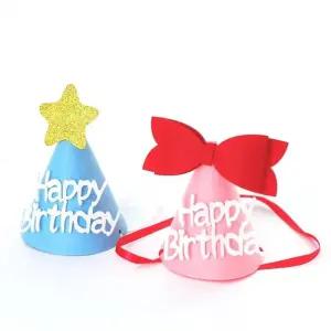 왕리본고깔모자 고깔모자 파티햇 생일파티 생일파티 생일모자 고깔모자