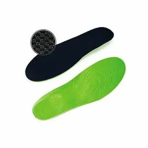 BS 군인용깔창 우레탄 기능성