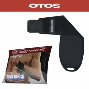 TC_오토스 스포츠 등산 운동 손목 보호대