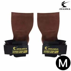 하이퍼그립 프로페셔널 (M)