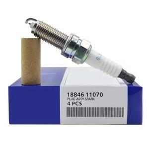 호환상품 18846-11070 SILZKR7B-11 이리듐 점화 플매트 카펫 러그 (기아 호환 스포티지 쏘울 쏘렌토 옵티마