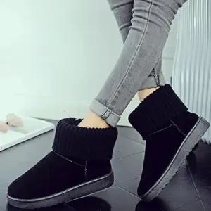 방한 스웨이드 털부츠 숏기장 발목 니트 시보리 여성 여성털부츠 캐주얼부츠 털부츠