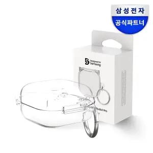 삼성 갤럭시 버즈4 버즈4프로 클리어 케이스