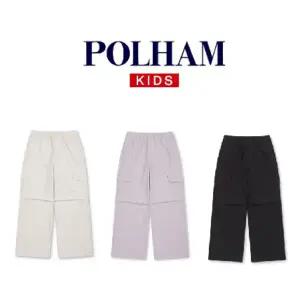 [폴햄키즈](마산점)26년!!여아) 스트레이트핏 파라슈트 팬츠PKG2PP2712