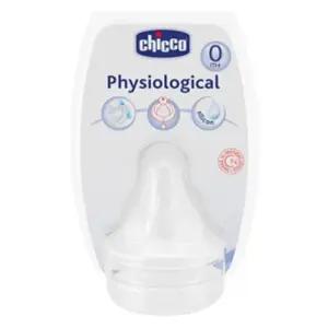 치코 웰빙 실리콘 젖꼭지(2P) 단계 택1