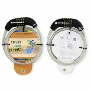 비밀번호 도난방지 와이어 자물쇠 자전거