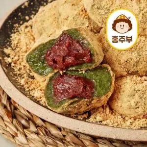 저당 해풍쑥 콩쑥개떡 15개 (총 900g)