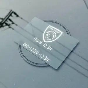 메탈 주차번호판 자동차 차량 번호판 연락처 10045 WFF858F