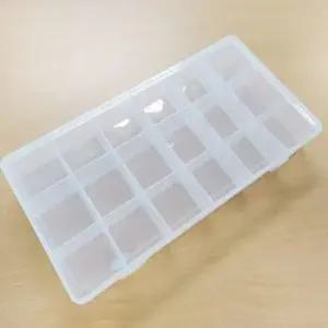 재료보관 보관함 비즈용품 비즈통 비즈공예 WFF5171