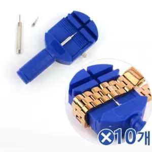 메탈 시계줄 사이즈 조절기x10개 마디줄이기 밴드줄임 WFDD256