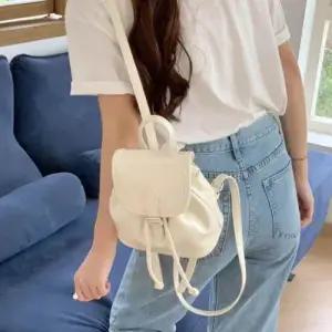 작고 아담한 미니 사이즈 러블리컬러 뿜뿜 백팩 WFD6342