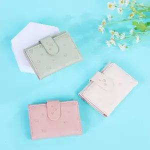 미니지갑 발바닥무늬 WF8A2F5