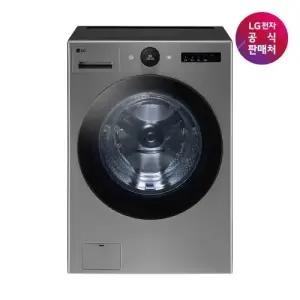 [LG전자 직영] LG 트롬 AI 오브제컬렉션 드럼세탁기 FX25VF (25kg)
