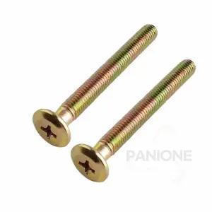 원샵 8mm 평머리볼트 8x100 M8 십자 봉지 볼트너트 가구용너트