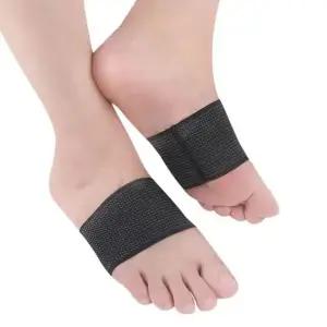 튼튼 발바닥 압박 보호대 피로방지 발볼 보호밴드