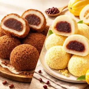 포슬포슬 코코아 카스테라 찹쌀떡 50g x 15개입