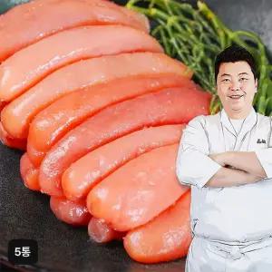 정호영 셰프의 맛좋은 백명란 5통