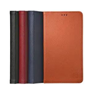 갤럭시 S26 울트라 플러스 limit 천연소가죽 플립 케이스