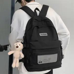 가벼운 중학생 백팩 남성책가방 학생용 여학생 큰백팩