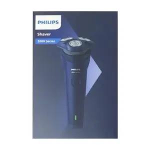 필립스 이지프로 면도기 S2883 / DY