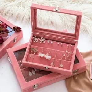 ( )정리형 악세서리 보관함 서랍형 귀걸이 보관함 여성용 쥬얼리 수납함