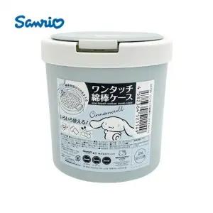 ( )다용도 플라스틱 수납함 테이블 원터치 정리함 소품함 작은