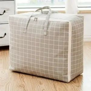 ( )이불보관가방 이불보관파우치 이불정리가방 대 수납백 이불가방