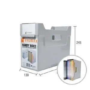 ( )핸디박스 수납함 손잡이형 정리 상자