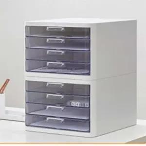 클리어 멀티 캐비넷 4단 데스크수납함 공구함수납형 다용도박스