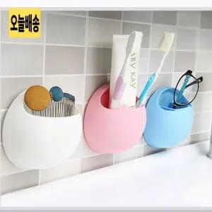 둥근 다용도 소품함 미니수납통 수납오거나이저 욕실소품함