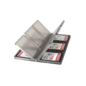 (색상 그레이 5p)전용케이스 메모리카드 수납 케이스 5p 보관함 수납함 방수 방진 정리함