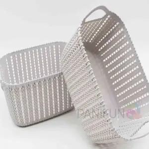 ( )라탄 수납박스 회색 소품수납함 펜트리수납함 다용도바구니 다용도정리함 펜트리정리함 플라스틱박스 다