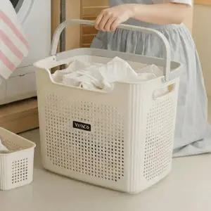 ( )손잡이형 대용량 빨래 바구니 분리수거 이동식 빨래 바구니 플라스틱 세탁실