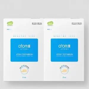 [웰빙창고] 애터미 항균 칫솔 16개