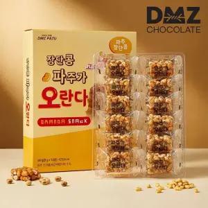 [NS홈쇼핑][DMZ드림푸드] 장단콩 파주가 오란다 세트 12개입[35750263]