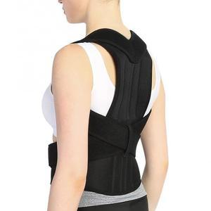 HIONJIN 등받이 보조기 눈에 보이지 않게 조절 가능한 허리 보호대 2XL