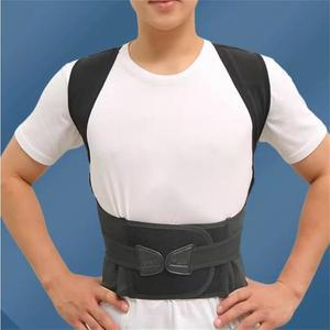 DFWZMQTG 학생들은 남녀의 보이지 않는 특수 교정 허리 벨트를 착용하고 꼽습니다